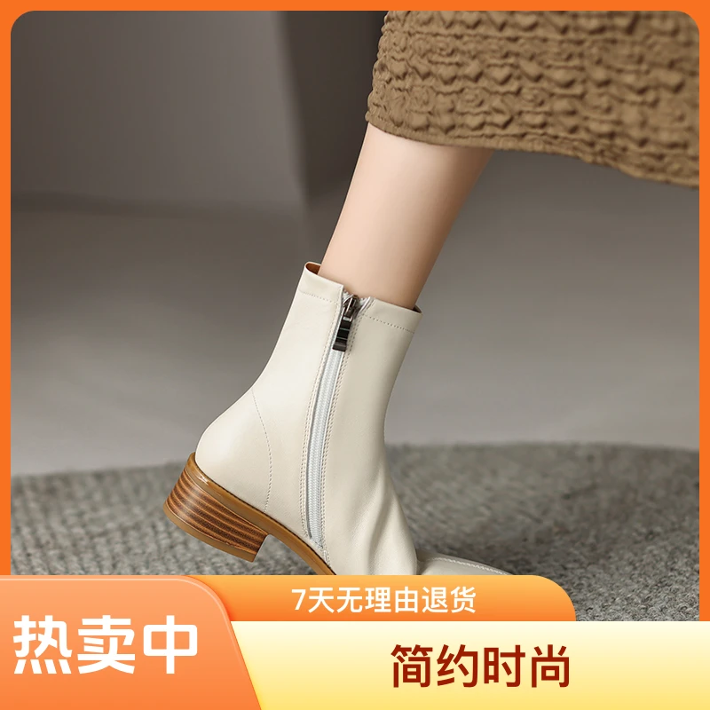 3CM，羊皮白色粗跟方头瘦瘦靴大码女靴时尚法式女式白色粗跟马丁靴