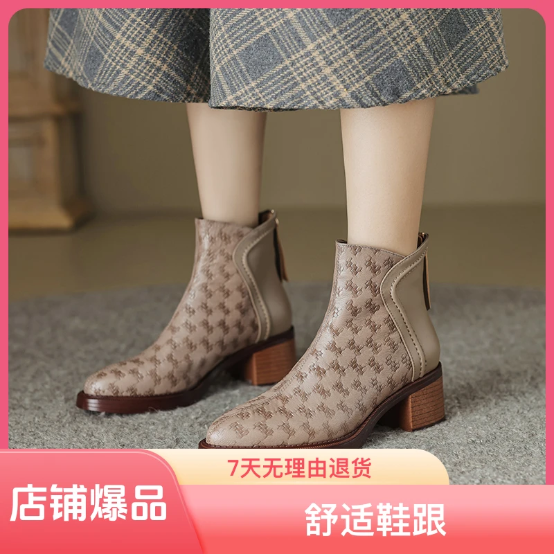 羊皮复古短靴时尚马丁靴5CM，高跟时装靴百搭女靴秋冬女靴子粗跟靴