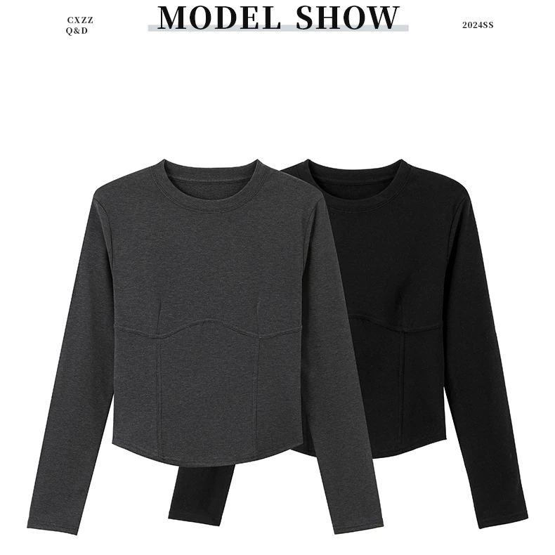 秋冬针织时尚鱼骨线休闲运动打底衫 百搭显瘦长袖保暖打底FS3361