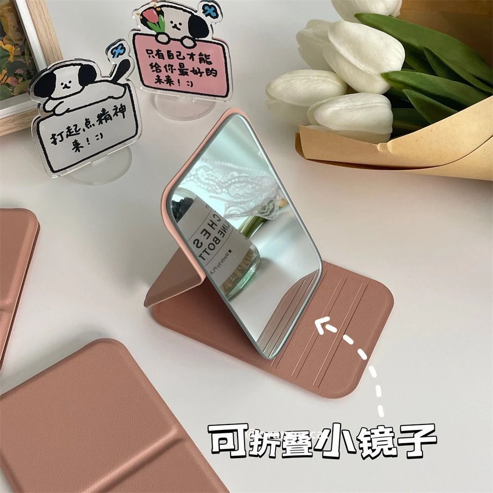 简约ins化妆镜折叠随身pu皮小镜子学生宿舍台式桌面可立梳妆镜