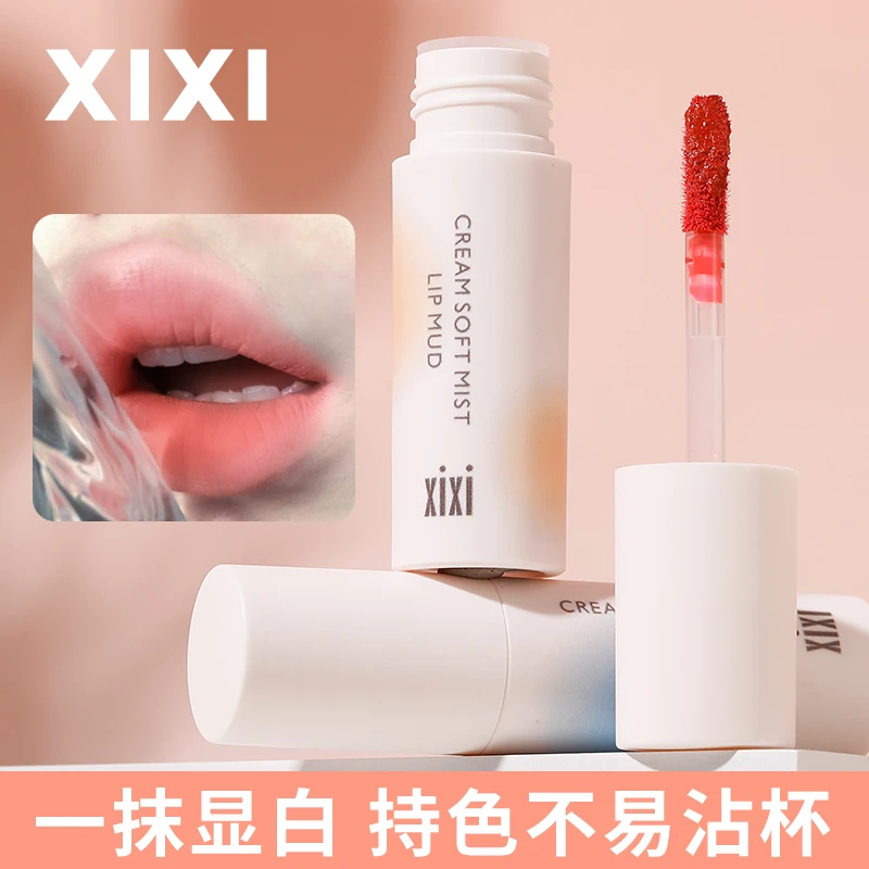 xixi奶霜柔雾唇泥哑光唇釉轻薄不易掉色
