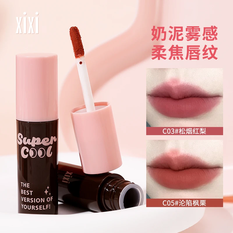 xixi慕斯绒绒哑光唇泥学生显白哑光不掉色通用