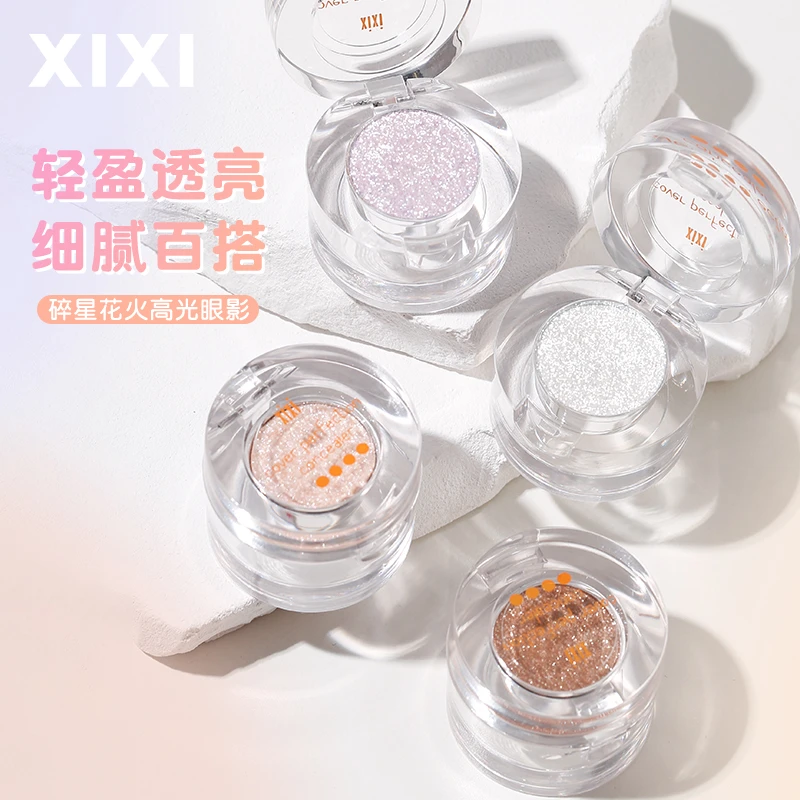 xixi碎星花火高光眼影学生便携细腻侧影轻盈一体盘提亮肤色 D-506