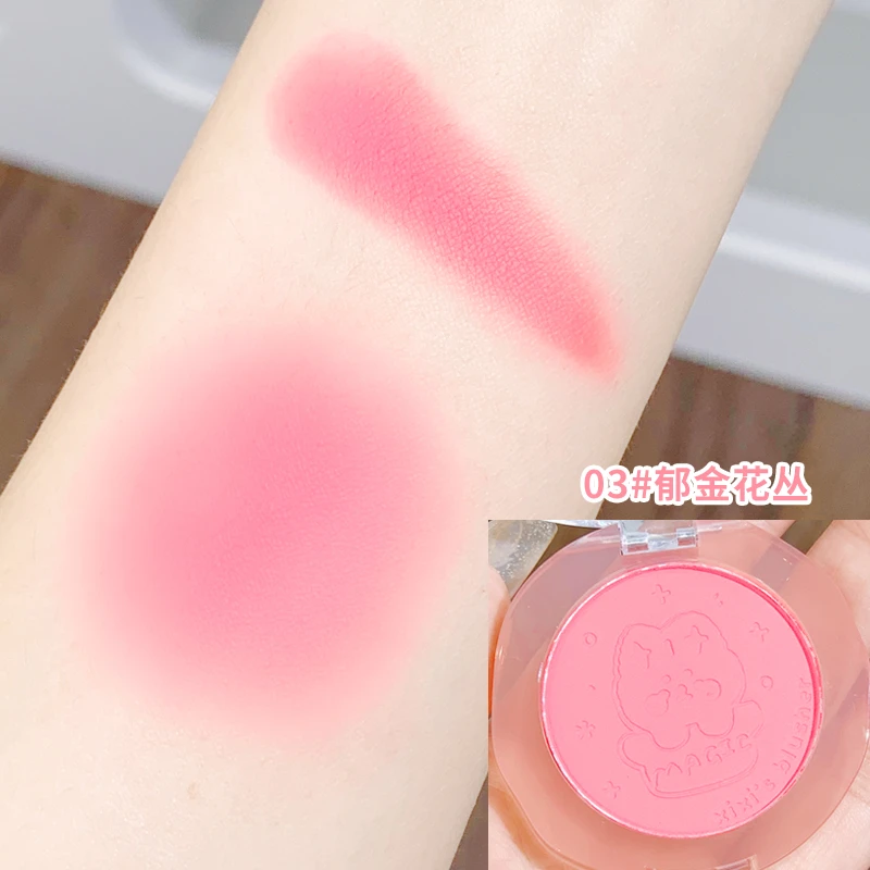 【提提子专享】玩偶崽崽氛围腮红橄榄皮哑光单色腮蓝腮紫修容纯欲