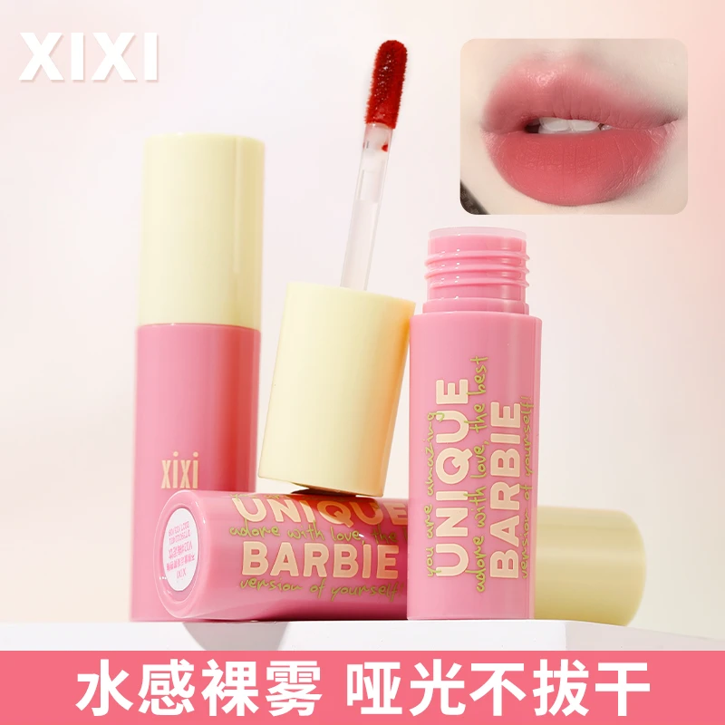 xixi童话凝雾唇釉质地软糯自然轻薄轻盈易上手显气色学生