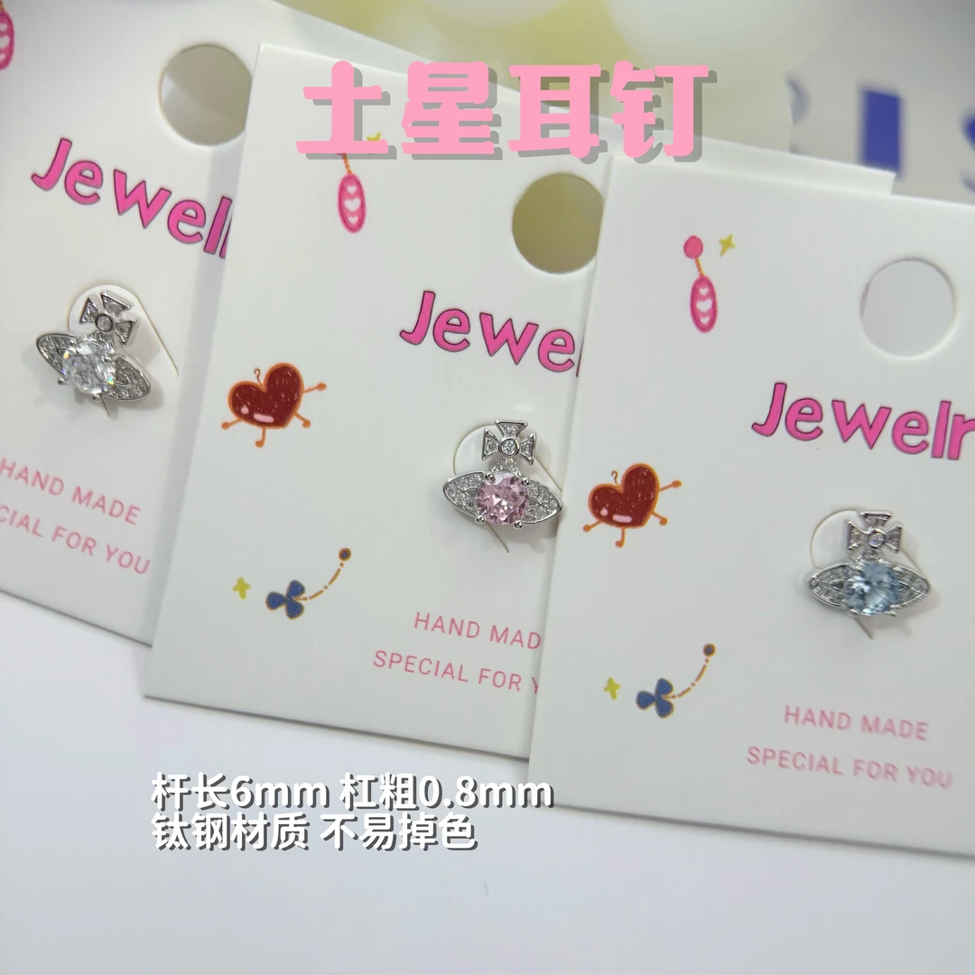 钛钢锆石耳饰 钛钢锆石耳饰闪闪土星锆石耳骨钉INS风甜美百搭可爱