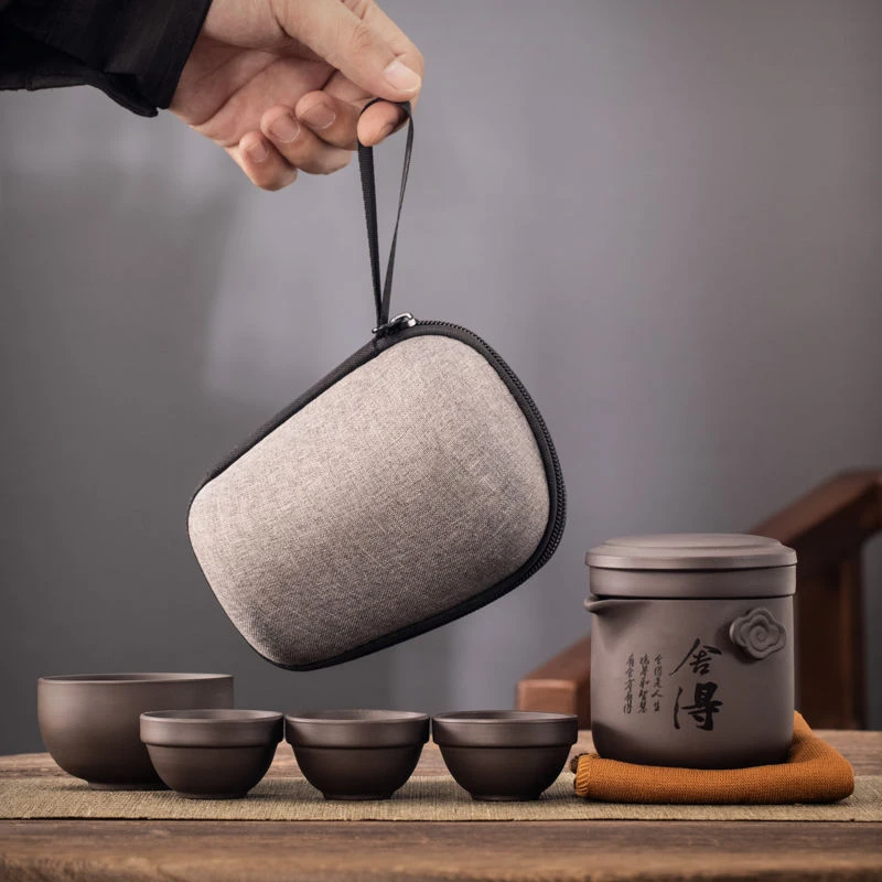 便携式旅行茶具小套装随身户外露营快客杯一壶四杯泡茶壶喝茶装备