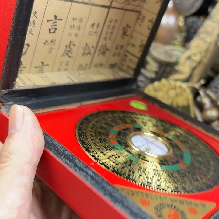 七天无理由拼手速