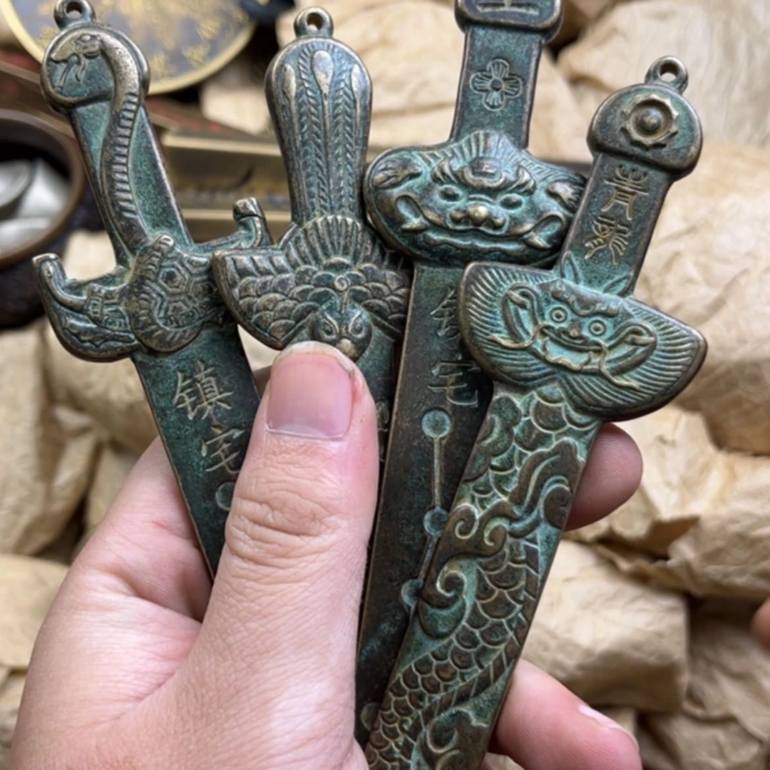 【闪购商品】健健康康快快乐乐