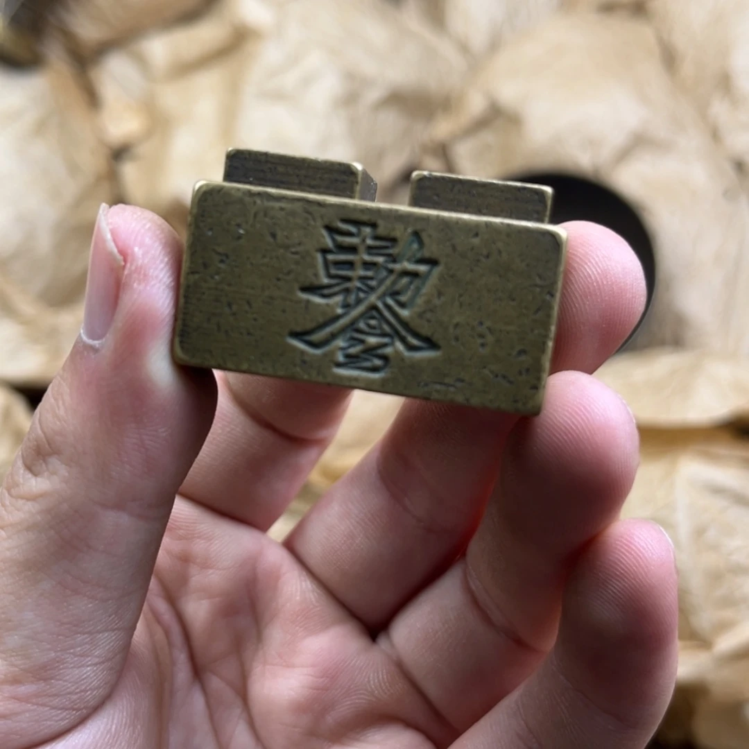 【闪购商品】健健康康快快乐乐