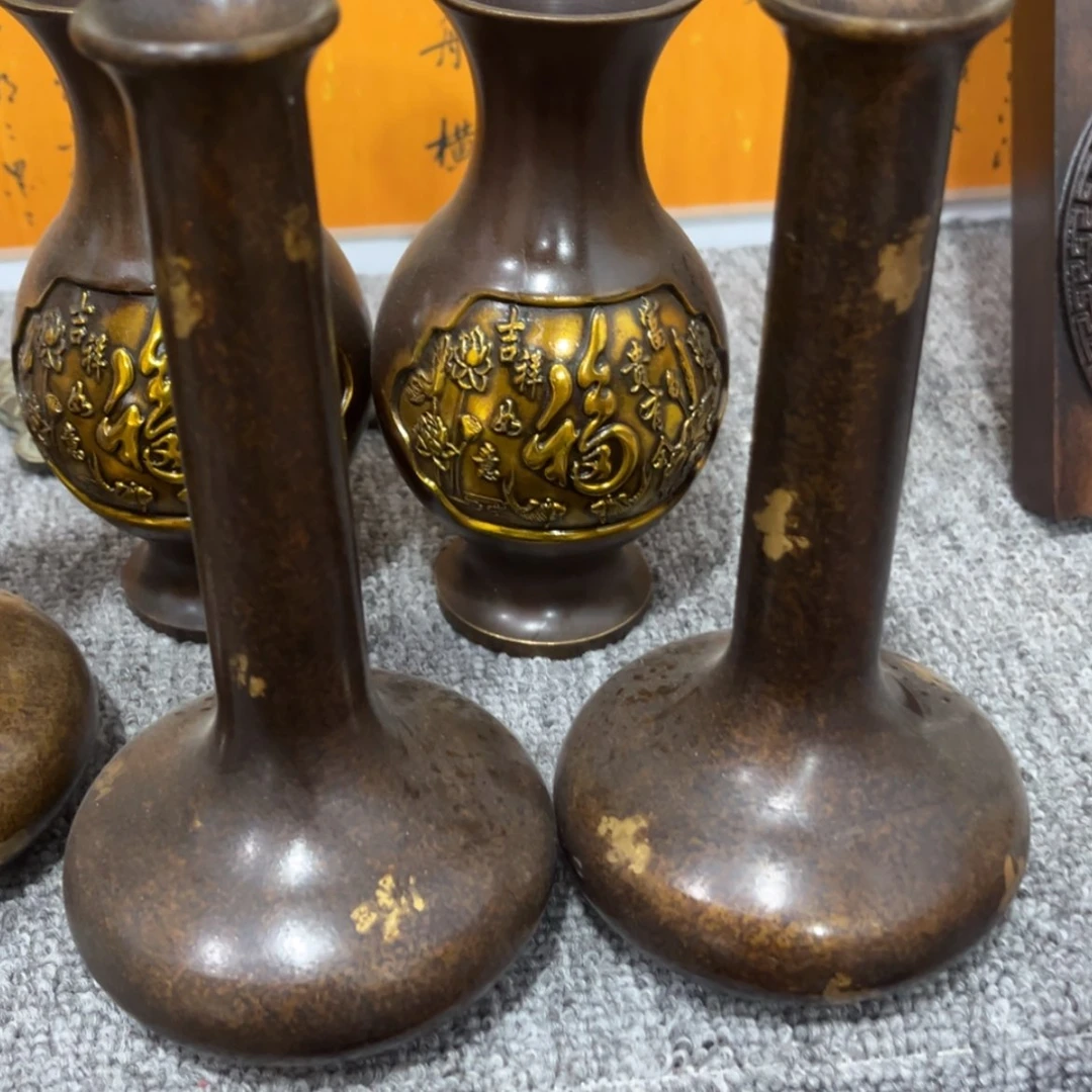 【闪购商品】健健康康快快乐乐