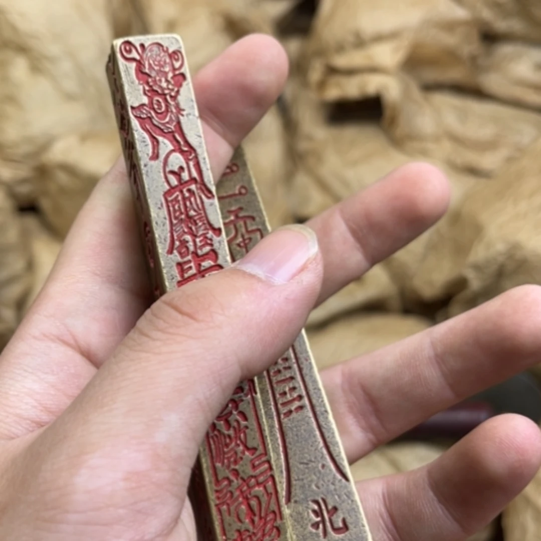 【闪购商品】健健康康快快乐乐