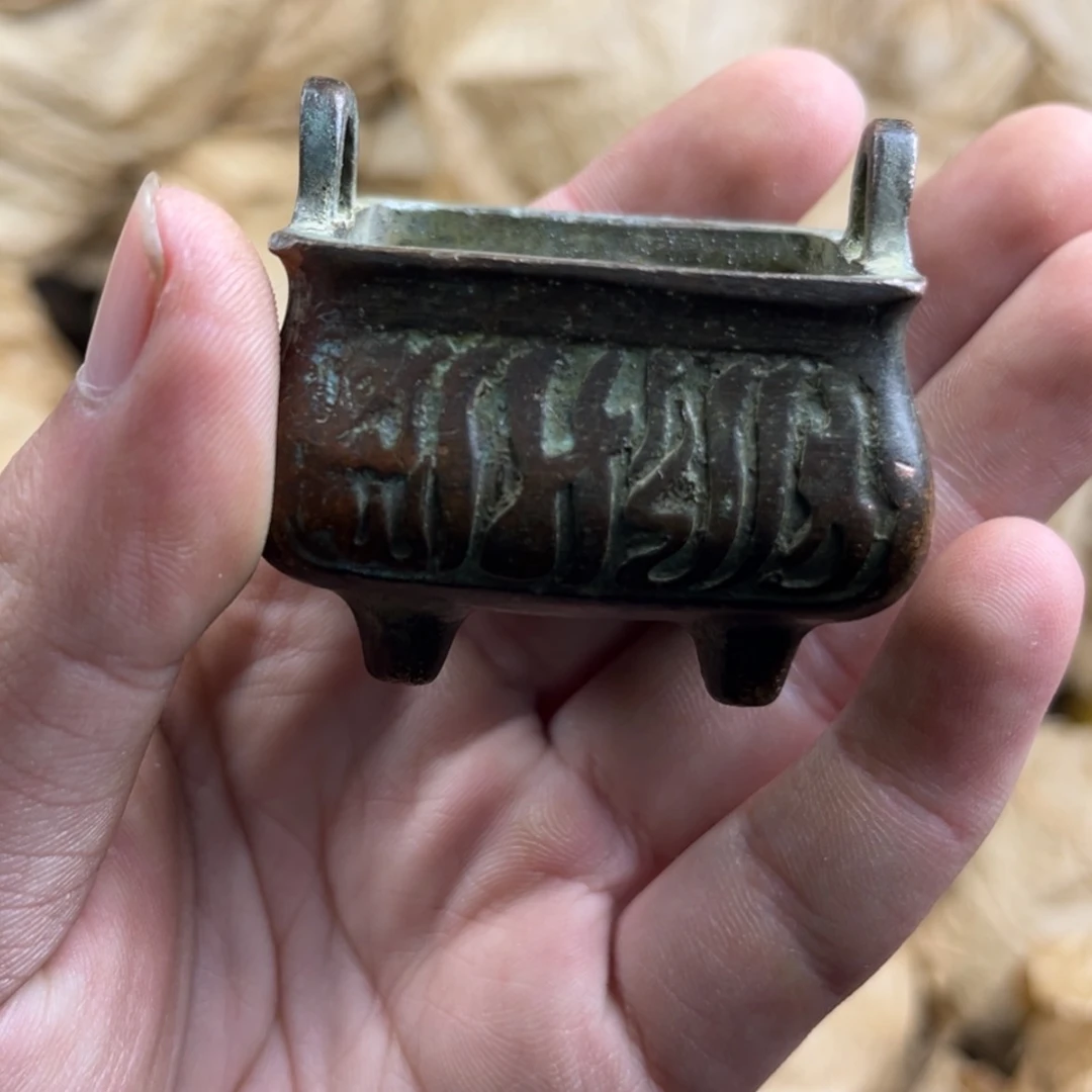 【闪购商品】健健康康快快乐乐