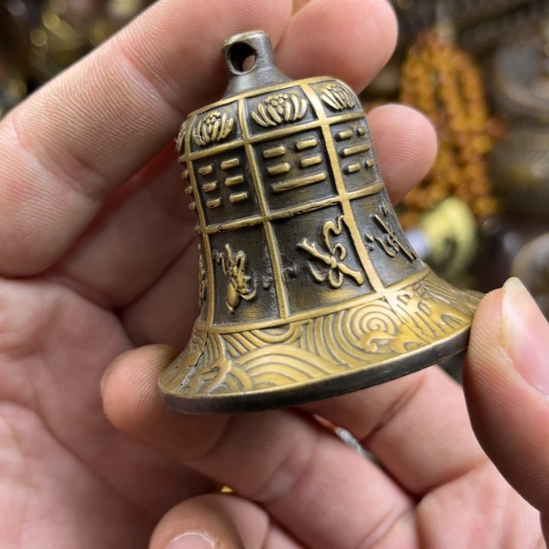 【闪购商品】健健康康平平安安