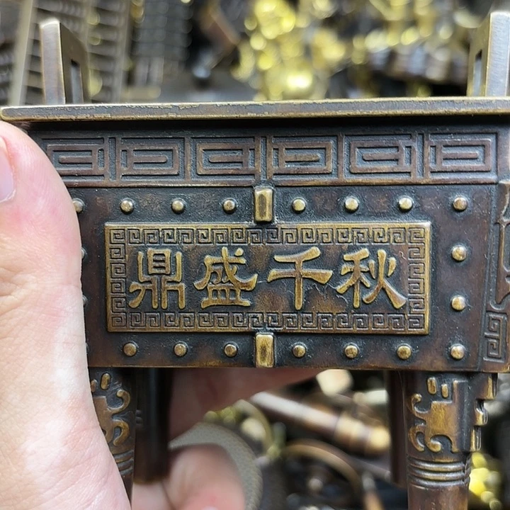 七天无理由拼手速
