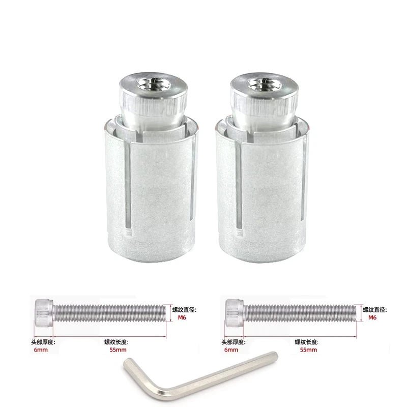 摩托车改装后视镜反光镜倒后镜车把尾端手把堵头膨胀套管螺丝通用