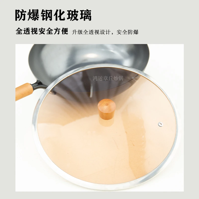 防爆钢化玻璃盖