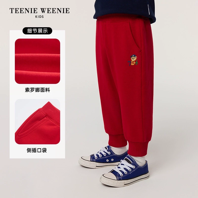 TeenieWeenieBaby小熊童装25年新款索罗娜金标裤卫裤TKTM255179H