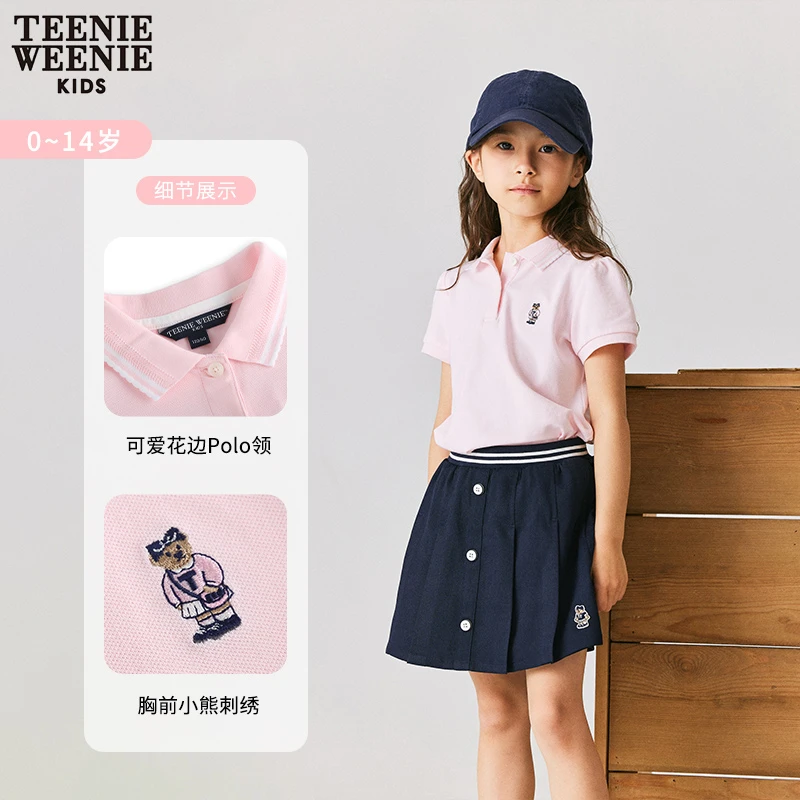 TeenieWeenieBaby女宝休闲透气甜美泡泡袖POLO衫T0HA236351I/TKH