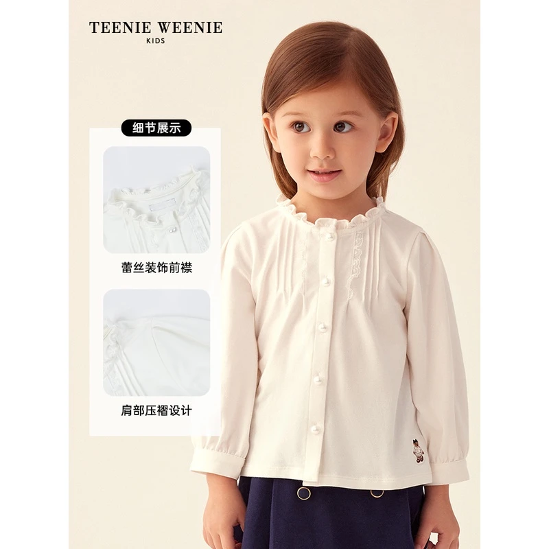 TeenieWeenieBaby小熊童装3年新款复古衬衫式针织T恤T0HA233856A