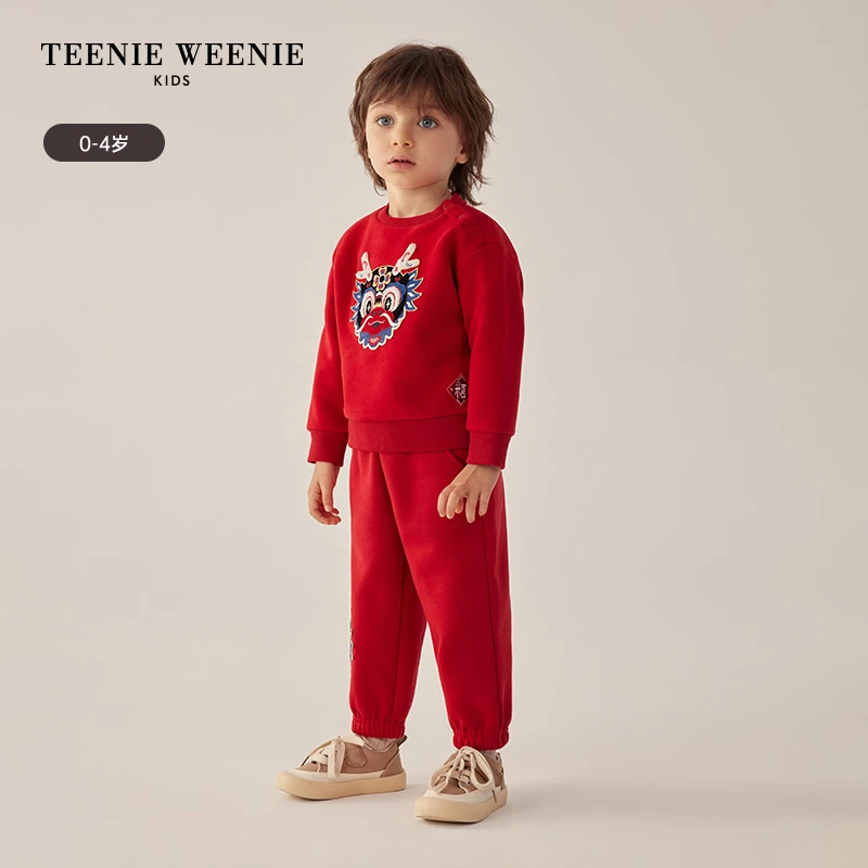 TeenieWeenieBaby小熊童装舒适保暖龙年红色加绒卫衣T0MW241106A