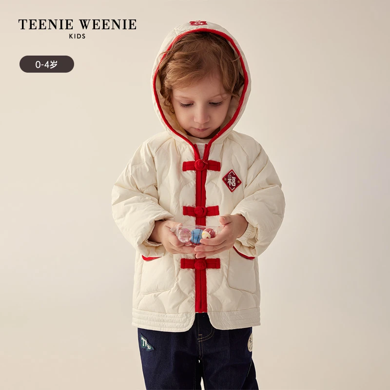 TeenieWeenieBaby小熊童装防寒红色系连帽国风羽绒服T0JD241103A