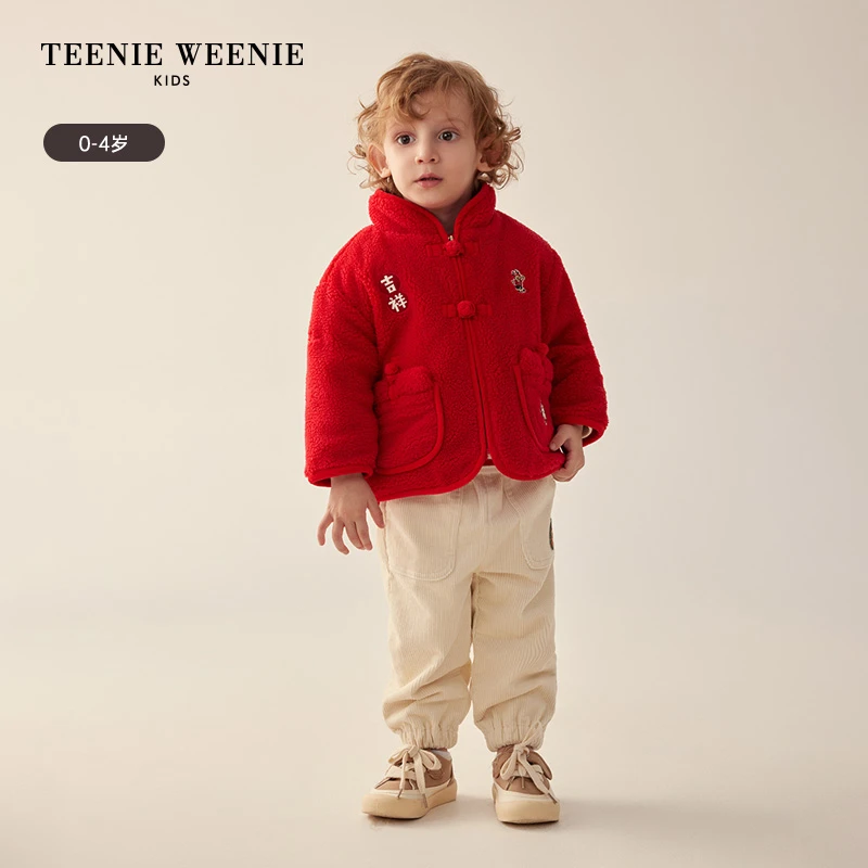 TeenieWeenieBaby小熊童装舒适保暖红色国风盘扣棉服T0JP241104A