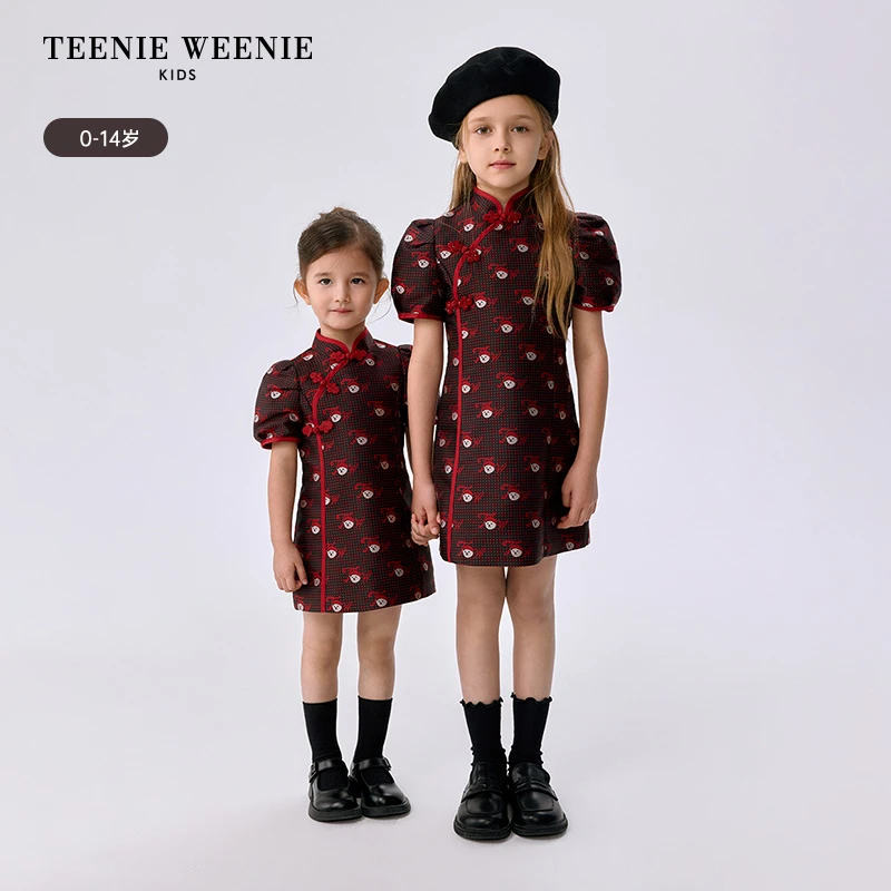 TeenieWeenieBaby小熊童装25新年国风锦缎泡泡袖旗袍TKOW255141N