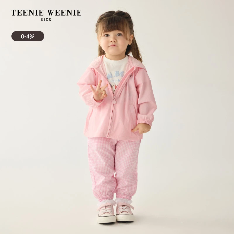 TeenieWeenieBaby小熊童装24年新款格纹休闲轻薄长裤T0TC242467A