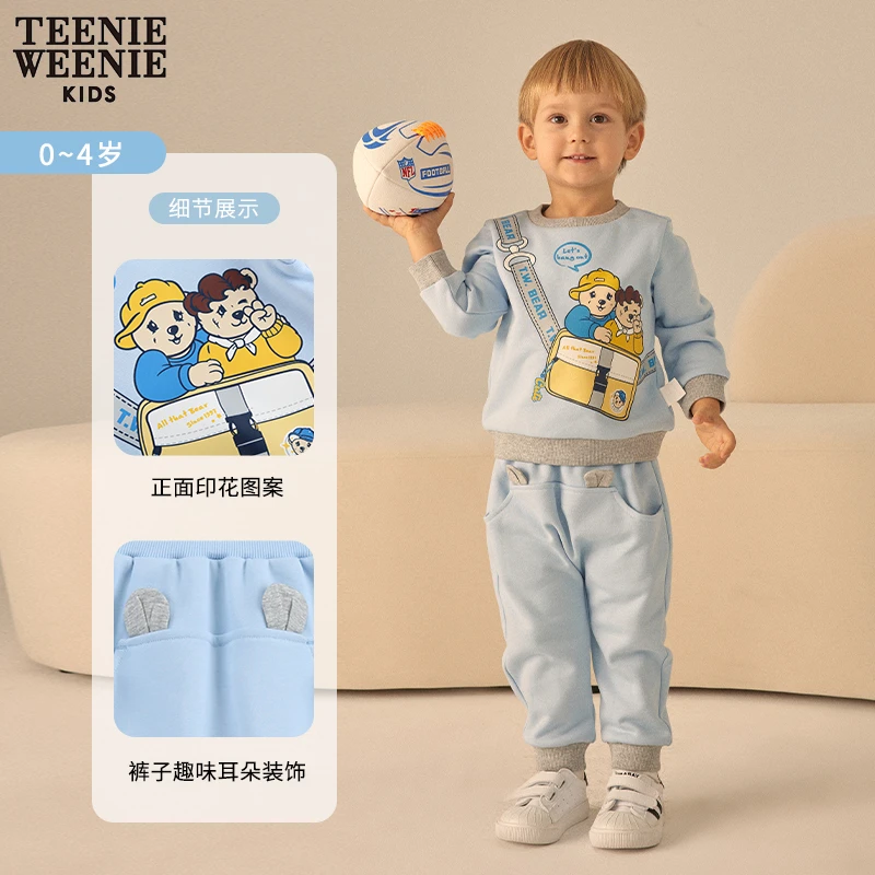 TeenieWeenie Baby男女宝宝早春甜美上下衣套装T0CZ235294K
