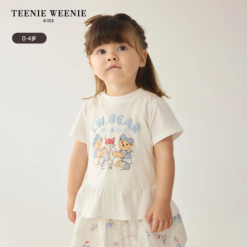 TeenieWeenieBaby小熊童装24年新款小清新圆领短袖T恤T0RA242460K