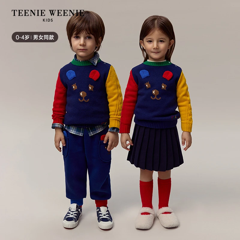 TeenieWeenieBaby小熊童装2撞色立体熊耳套头毛衣T0KW248V83N