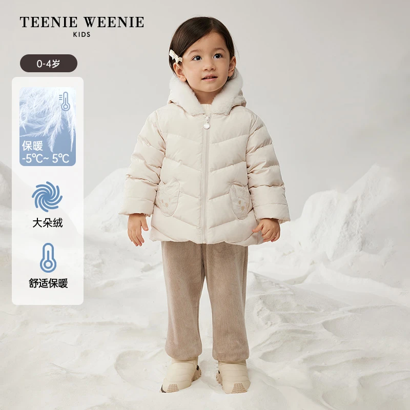 TeenieWeenieBaby小熊童装冬连帽短款加绒鹅绒羽绒服T0JD244V64K