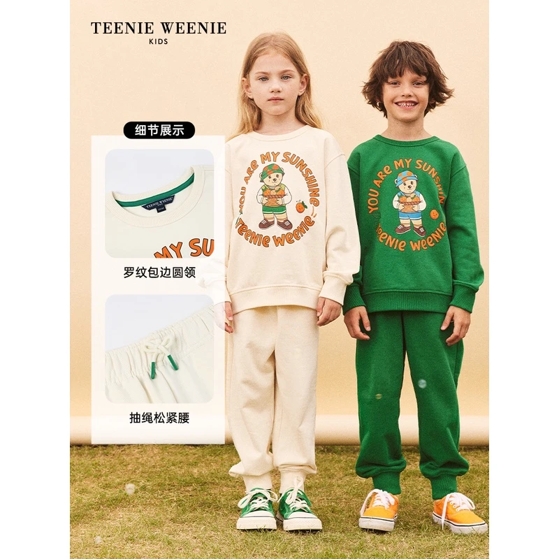 TeenieWeenieBaby小熊童装  运动宽松卫衣套装TKCZ238991I
