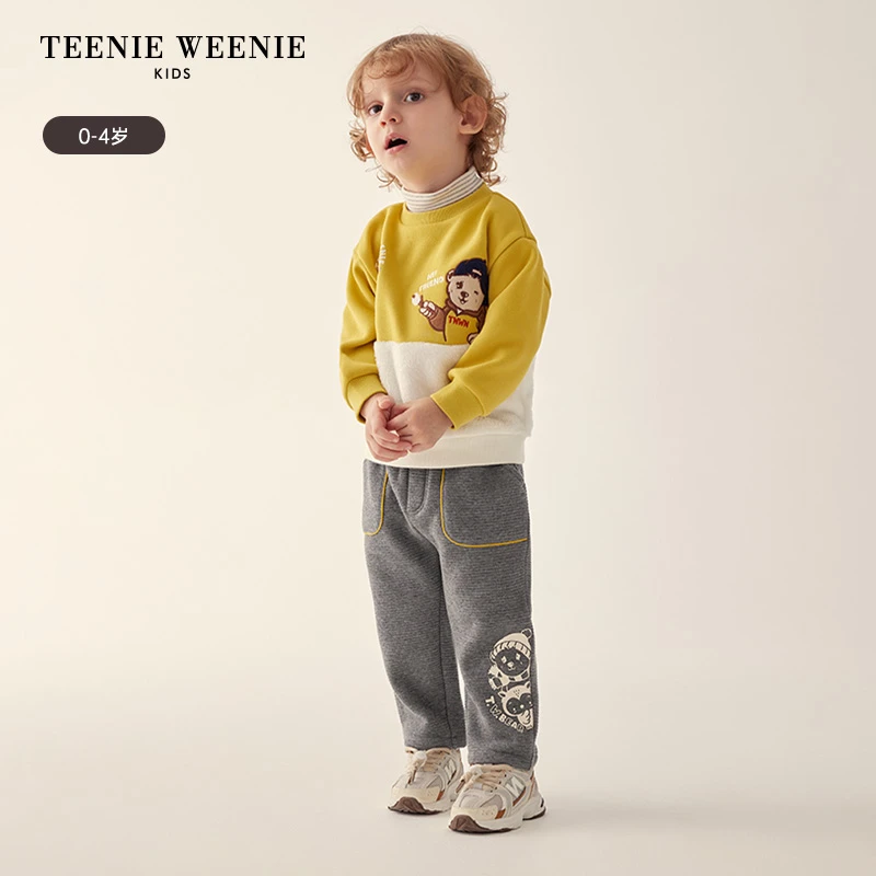 TeenieWeenieBaby小熊童装新款舒适加绒华夫格休闲裤T0TM234V01A