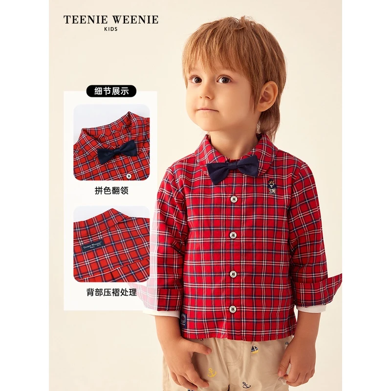 TeenieWeenieBaby小熊童装23年新款纯棉格纹长袖衬衫T0YC233810A