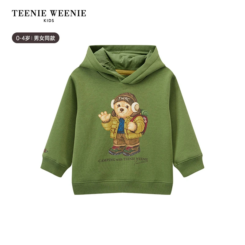 TeenieWeenieBaby小熊童装休闲百搭加绒连帽卫衣-小童T0MW248T82H