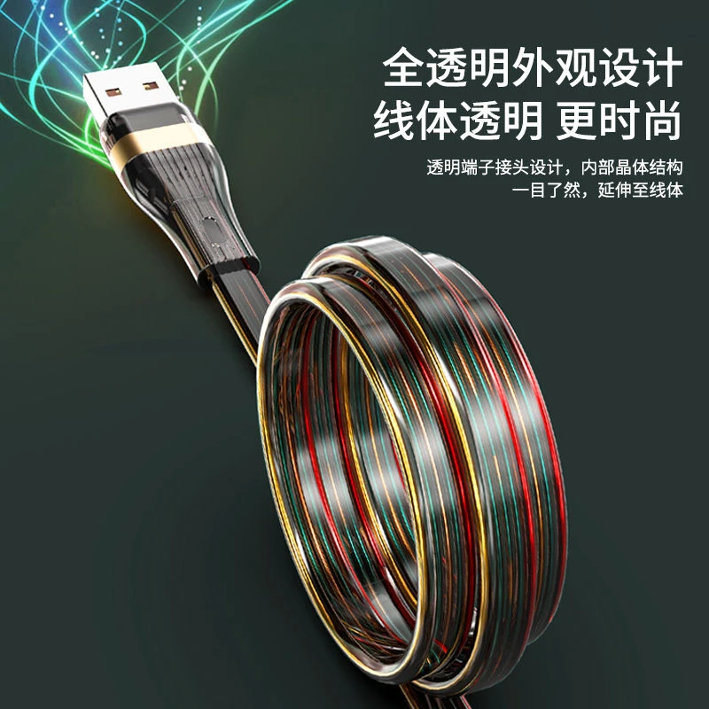 120W透明数据线typec手机typec充电线安卓双头typec快充线pd快充