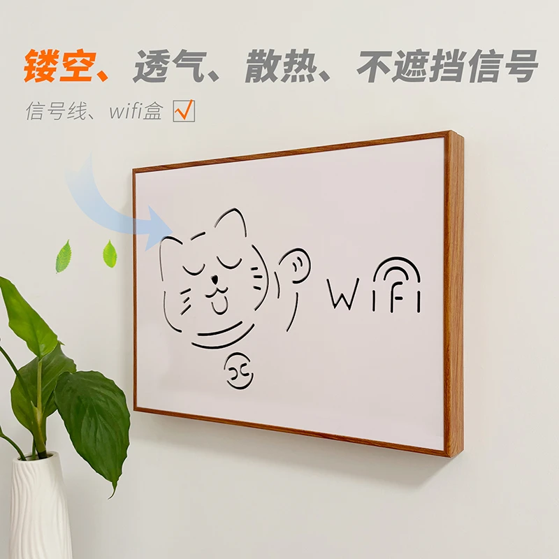创意镂空多媒体WiFi信号箱弱电遮挡装饰画电表箱上翻消防透气遮挡