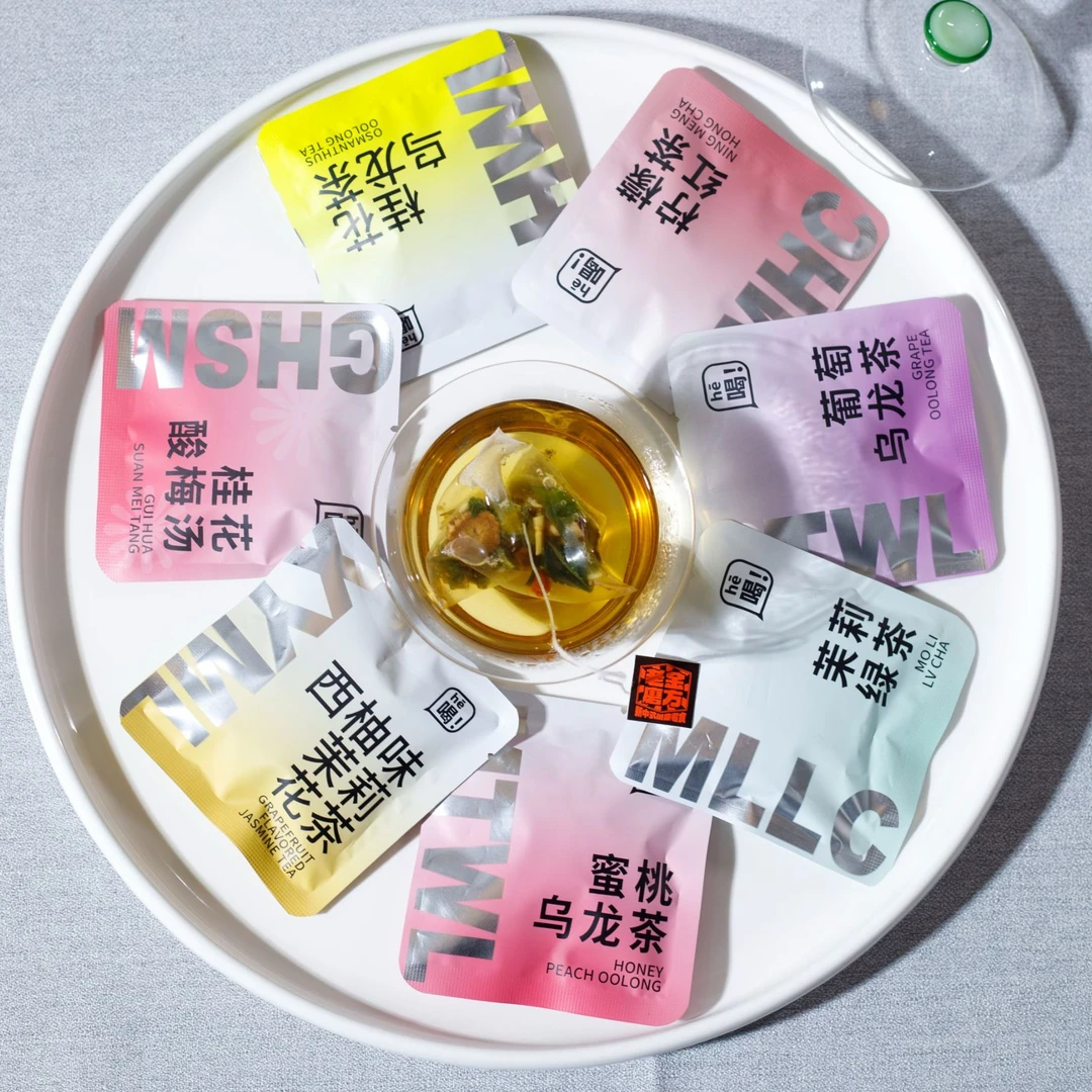 【个人单】壹念笙花袋泡茶独立包装耐泡七种口味自律水组合型花果茶
