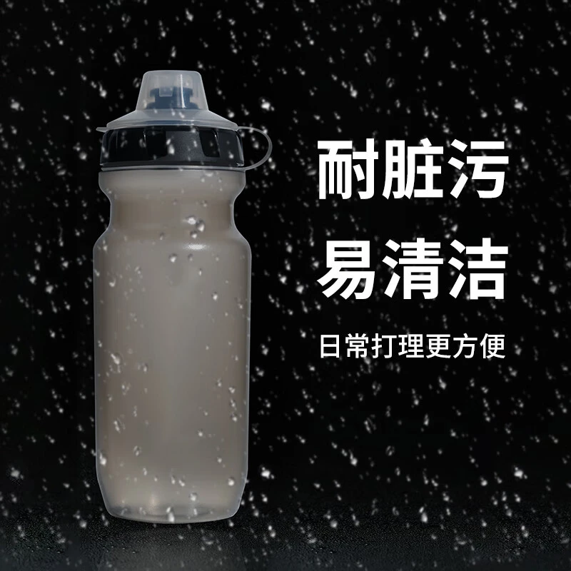 骑行水壶PP材质自行车水壶