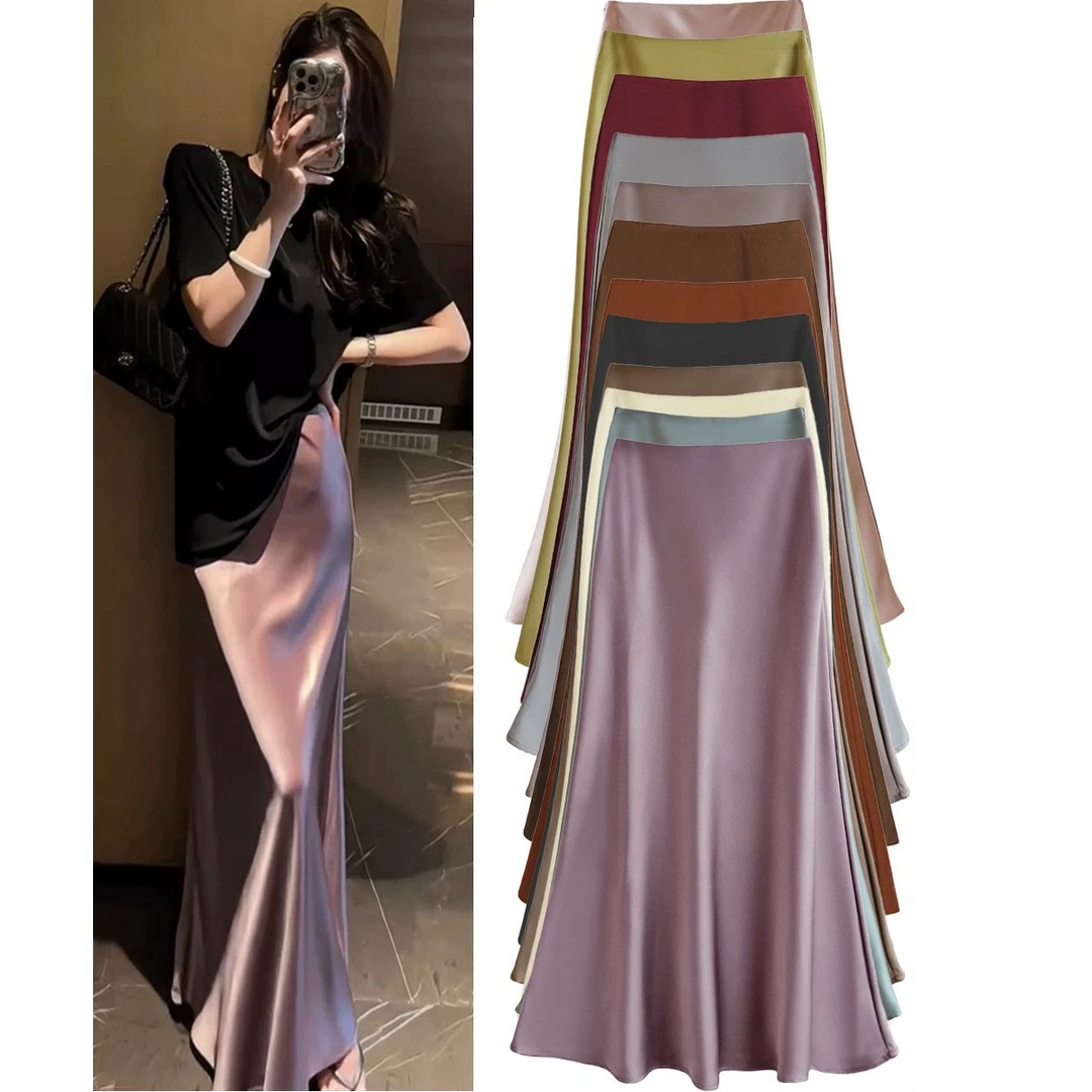 高腰显瘦气质半身裙缎面丝滑鱼尾裙长款A字裙时尚夏季开叉春夏