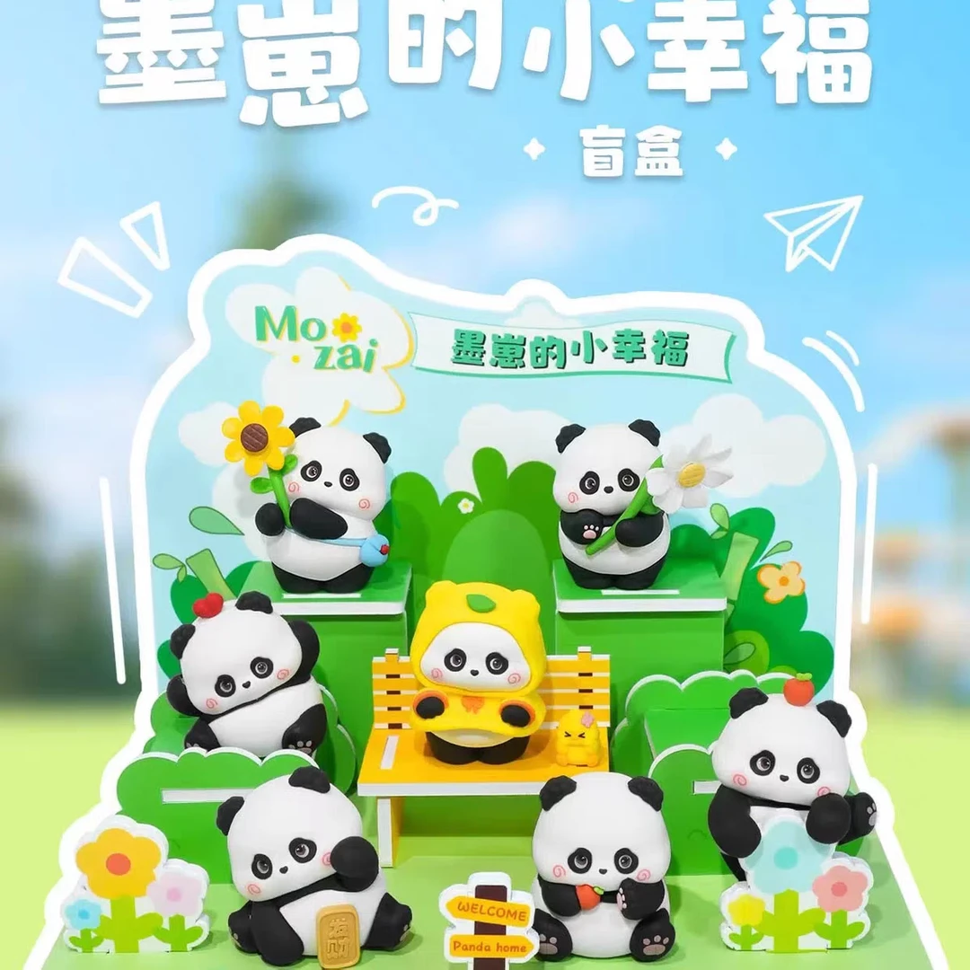【拆盒】新品墨崽的小幸福盲盒手办
