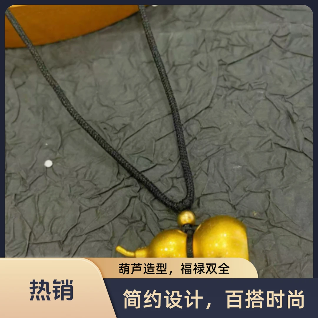 铜合金合成锆石吊坠 铜合金吊坠  王嘉尔同款