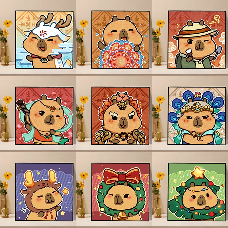 卡皮巴拉数字油画合集DIY手绘儿童填充涂色画卡通动漫装饰画送礼