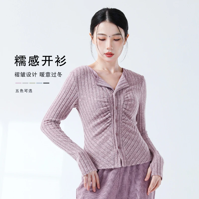 23165舞蹈生日常练功服新款形体服成人舞长袖修身设计感V领套头女
