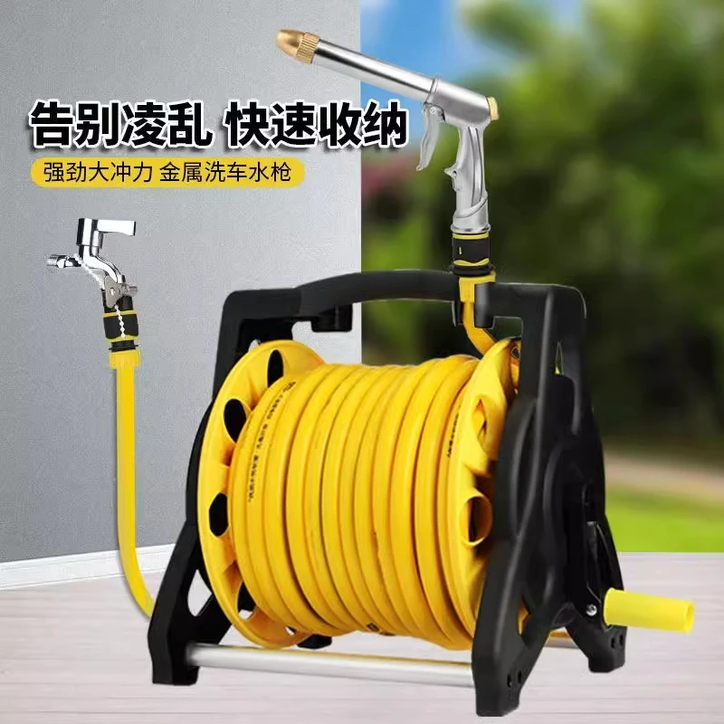 水管软管浇水浇花洗车高压水枪家用防冻防爆壁挂式自动收纳卷管器