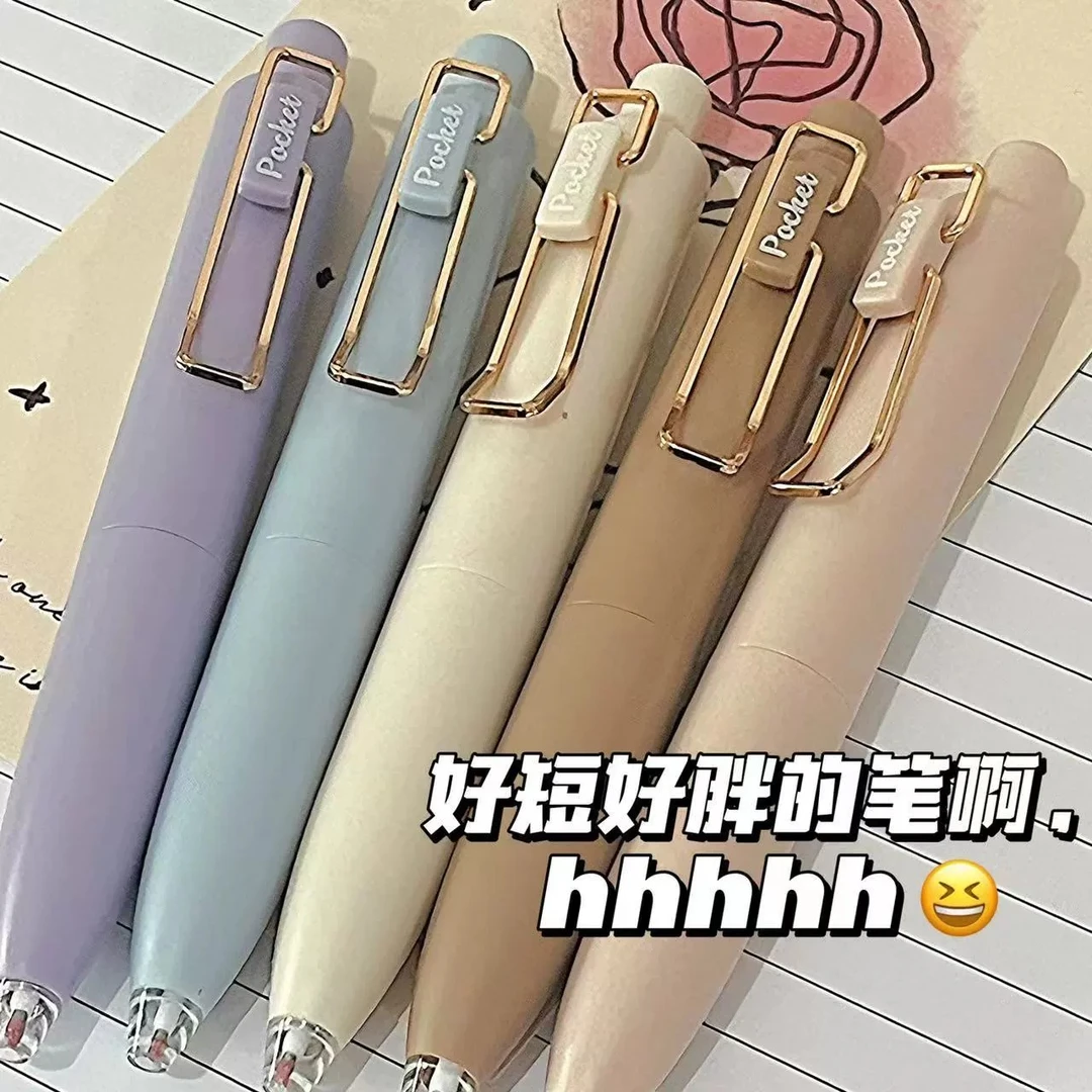 慕乐新款胖吨吨按动笔学生考试用ST头刷题中性笔0.5口袋笔 1-80