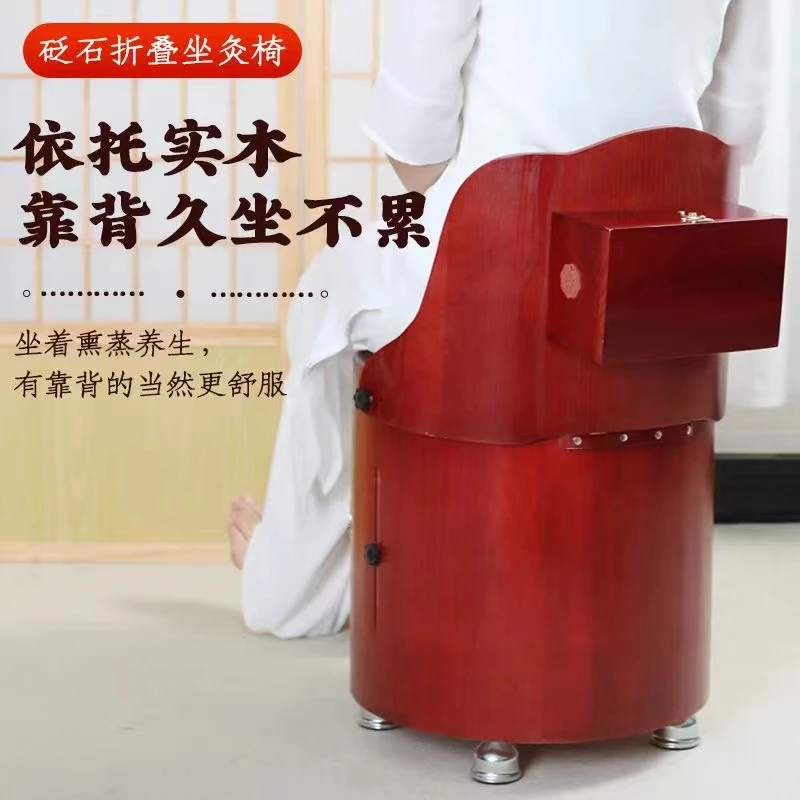 湖北蕲春  蕲艾艾灸凳子手工家用
