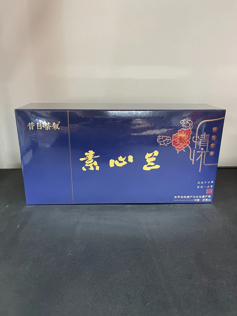 【量大总仓】昔日茶叙 情怀 素心兰 茶叶分享链接（8.5g*6泡）